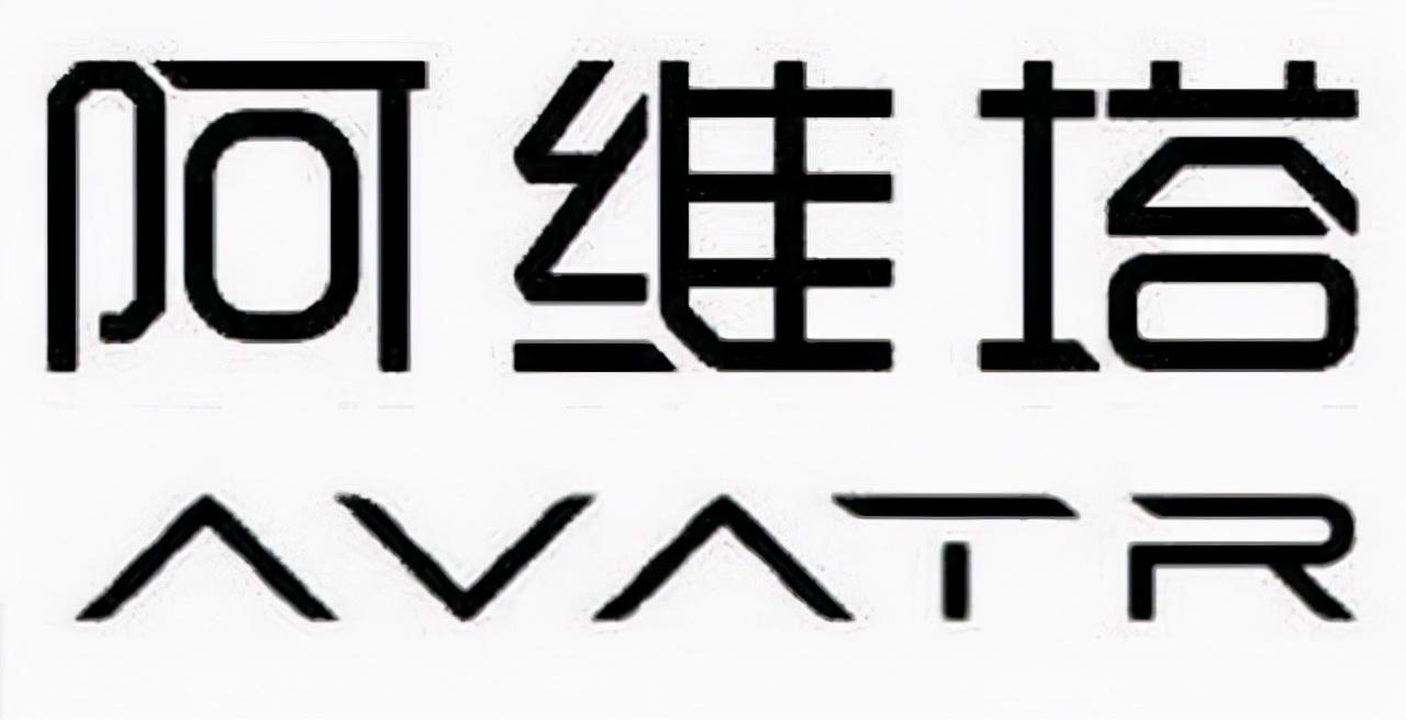 汽车品牌形象Logo的深度解析