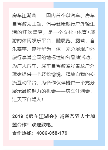 如何与汽车品牌成功签约，策略与步骤详解