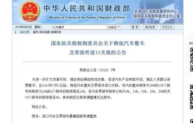 消失的汽车品牌，历史、原因与启示的探究