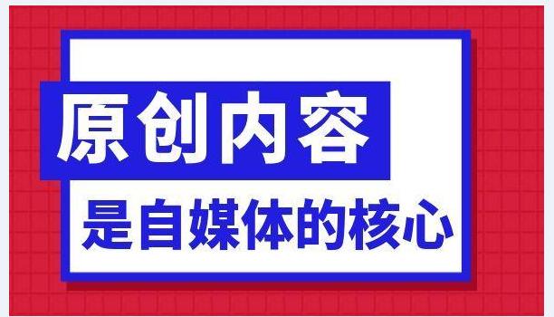 汽车品牌转发语录文案，追求卓越，共创辉煌