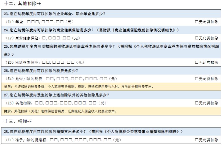 探索广田汽车，品牌简介与图表大全概览