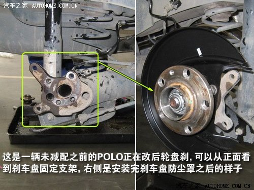 汽车品牌中的简配现象，深度解析与实例探究