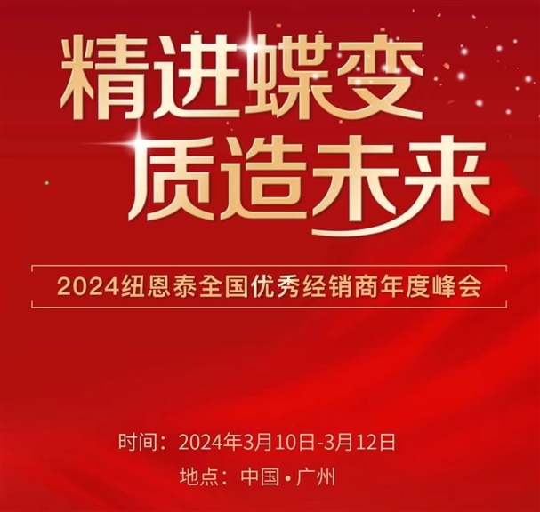 携手共进，共创未来——阿里巴巴与汽车行业的深度融合