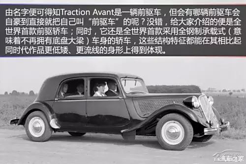 探索1935年的汽车品牌，历史与遗产的交织